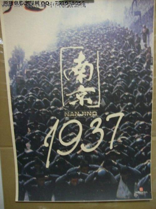 SouthernCrossUniversity传媒毕业证