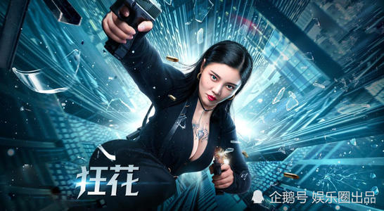 ConservatoriodiVerona市场开发文凭证书